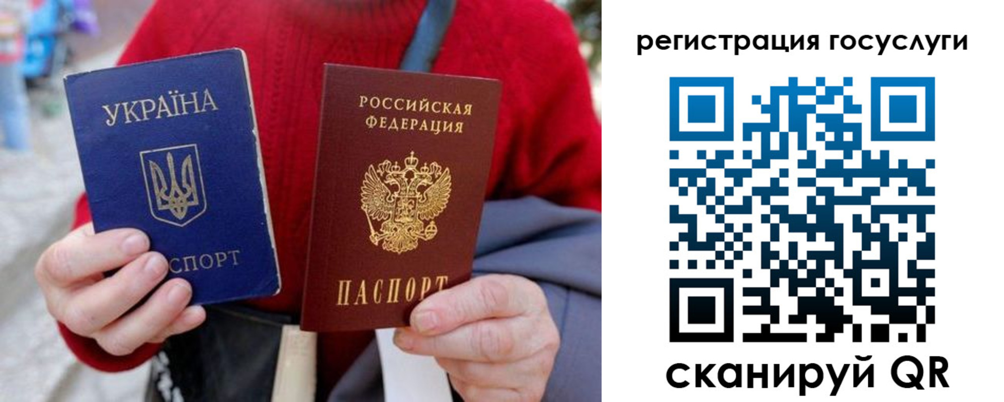 временная регистрация в квартире в Камышлове